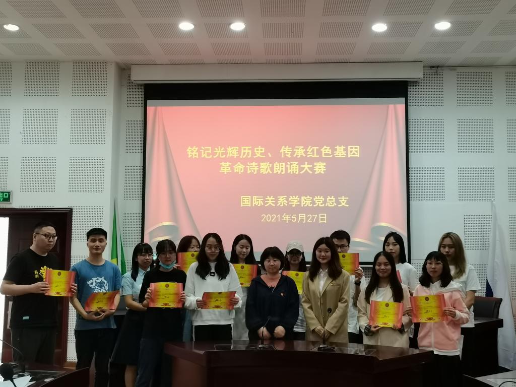 太阳成集团tyc122ccvip