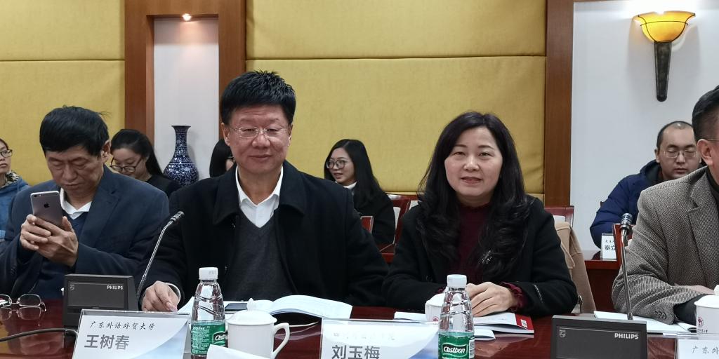 太阳成集团tyc122ccvip