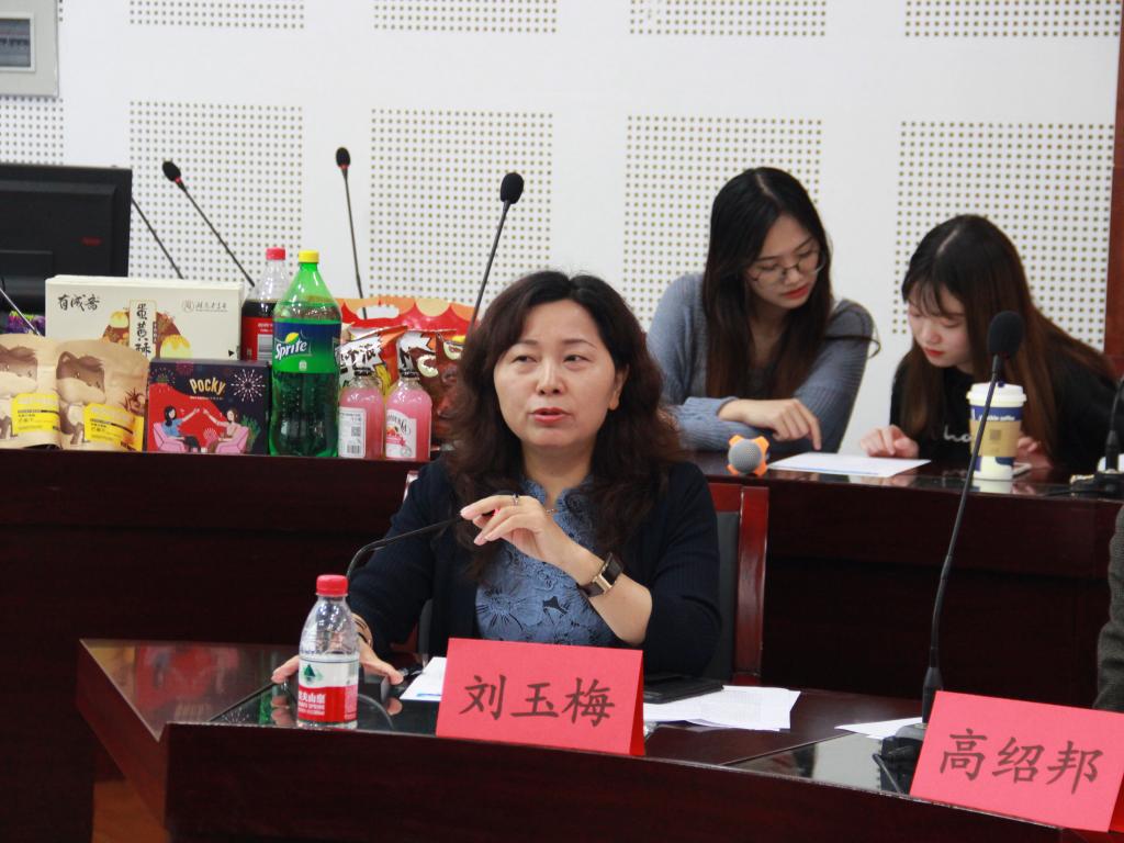 刘玉梅院长致辞 太阳成集团tyc122ccvip