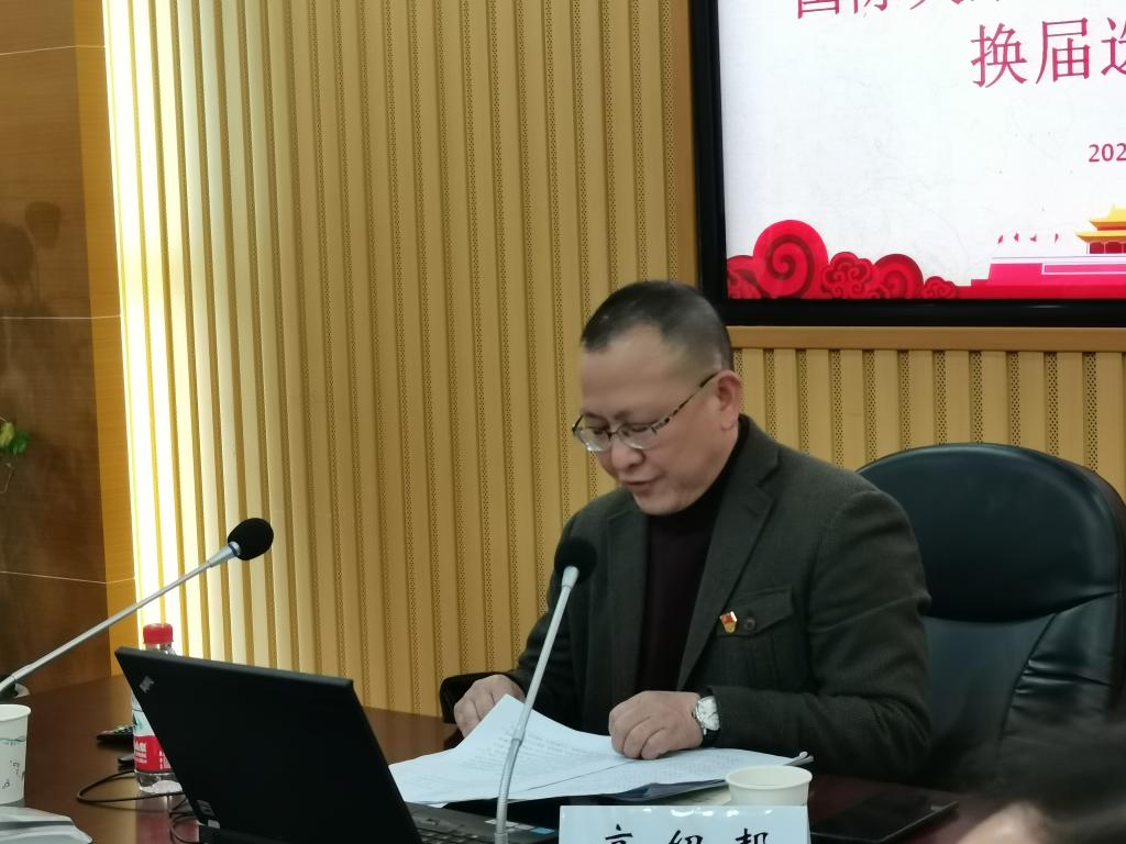 太阳成集团tyc122ccvip