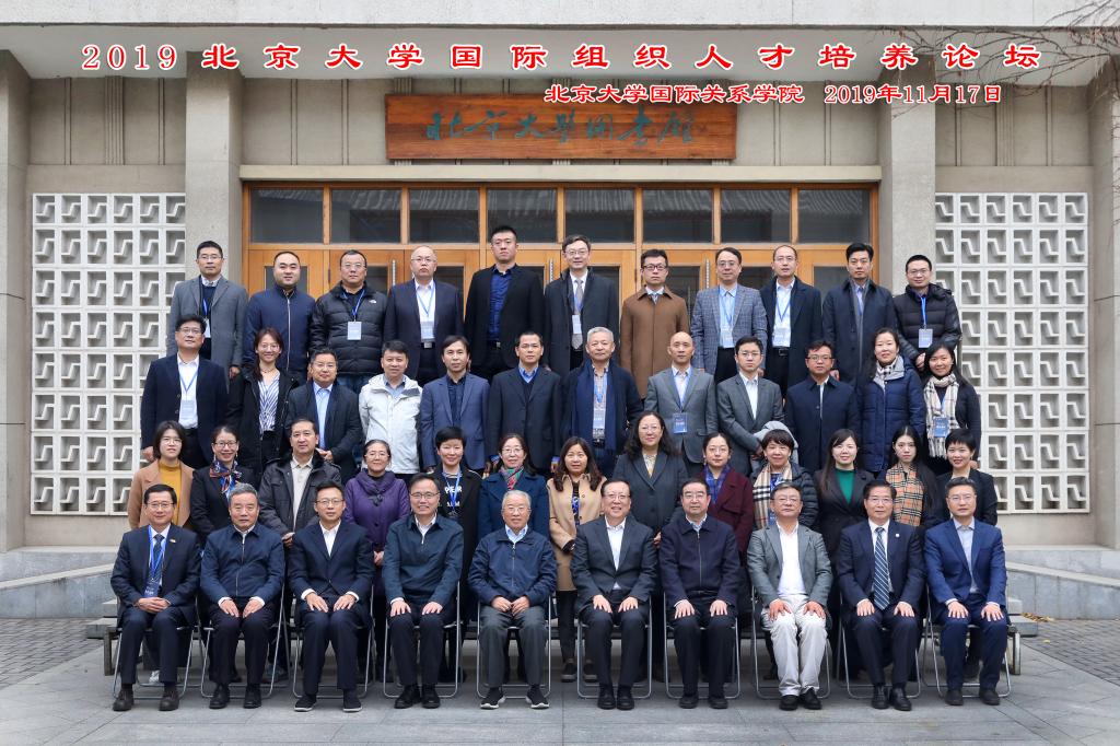 太阳成集团tyc122ccvip