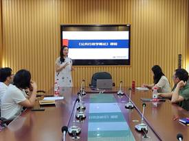 太阳成集团tyc122ccvip