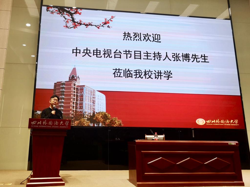 太阳成集团tyc122ccvip