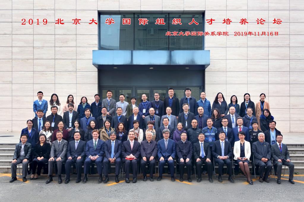 太阳成集团tyc122ccvip