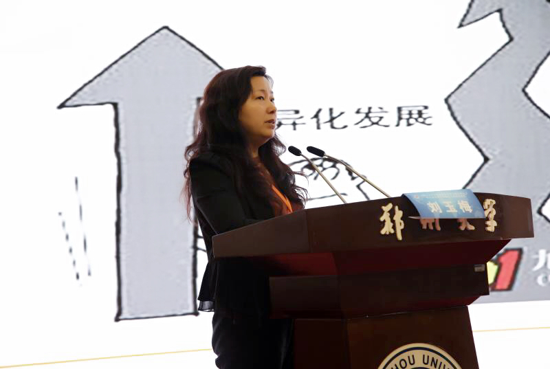 太阳成集团tyc122ccvip