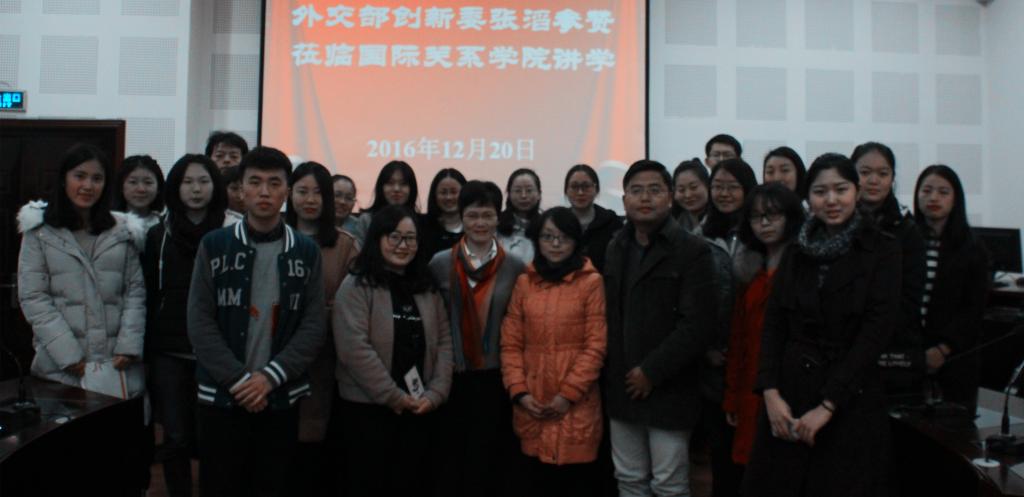 太阳成集团tyc122ccvip