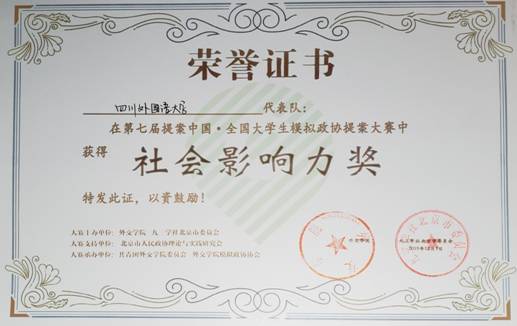 太阳成集团tyc122ccvip