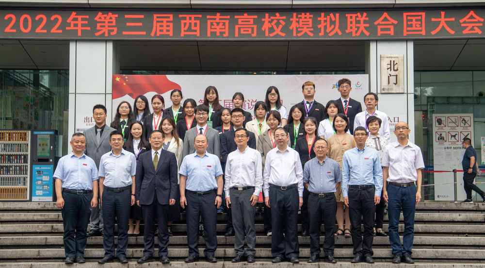 太阳成集团tyc122ccvip