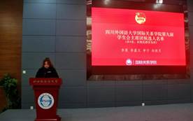 太阳成集团tyc122ccvip