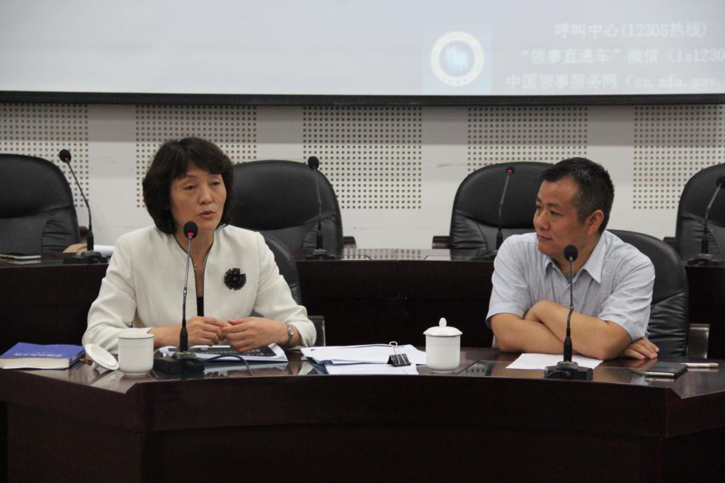 太阳成集团tyc122ccvip