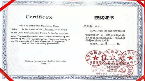 太阳成集团tyc122ccvip