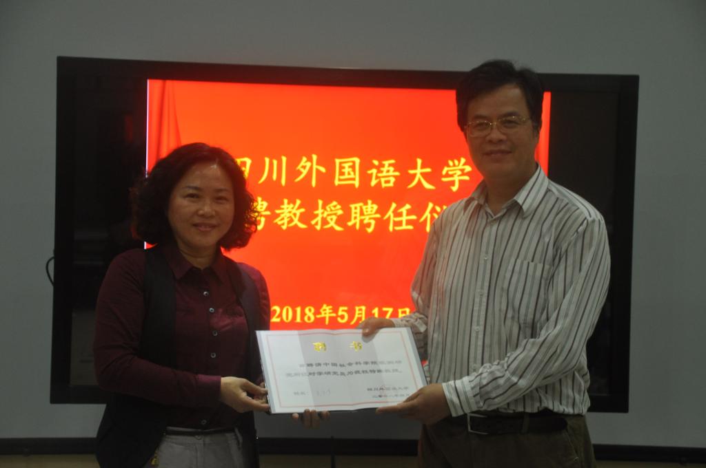 太阳成集团tyc122ccvip