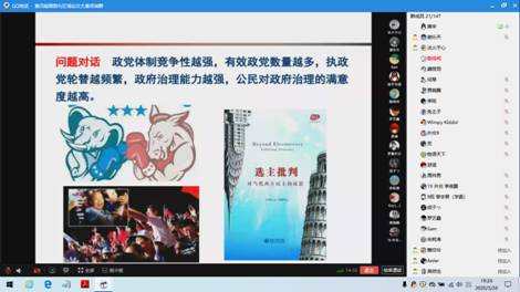 太阳成集团tyc122ccvip