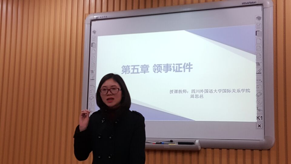 太阳成集团tyc122ccvip