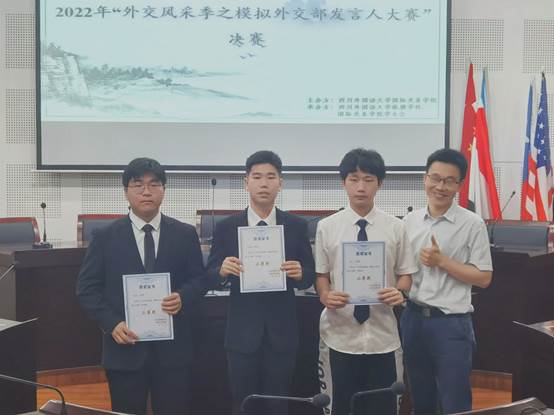 太阳成集团tyc122ccvip