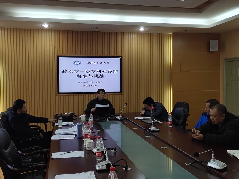 太阳成集团tyc122ccvip