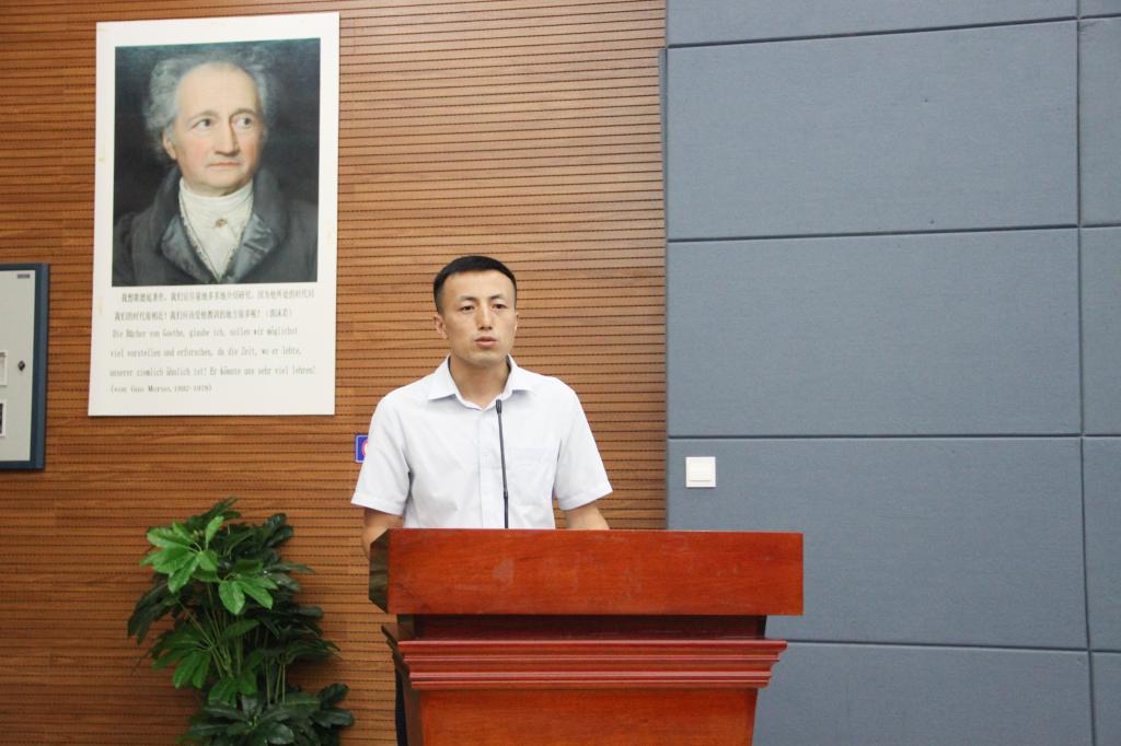 太阳成集团tyc122ccvip