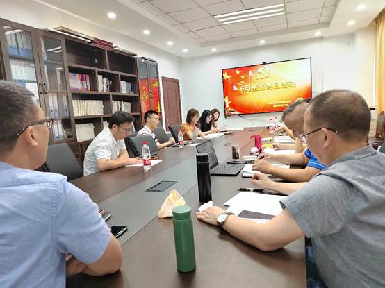 太阳成集团tyc122ccvip