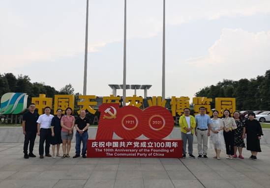 太阳成集团tyc122ccvip