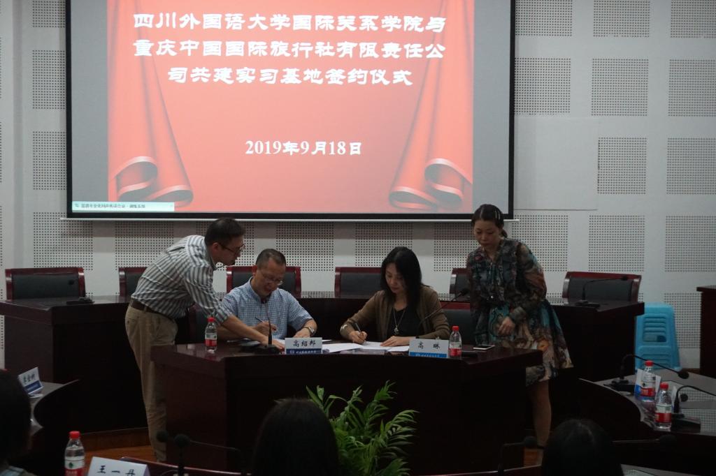 太阳成集团tyc122ccvip