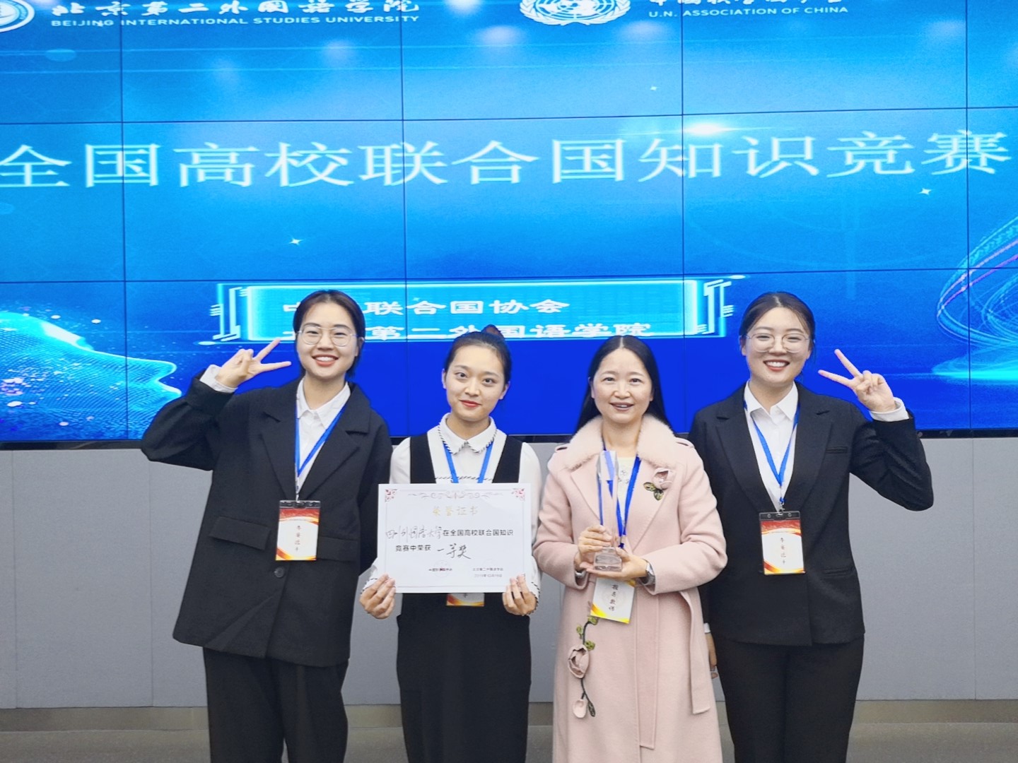 太阳成集团tyc122ccvip