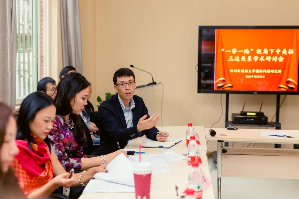 宋国华主持会议 太阳成集团tyc122ccvip