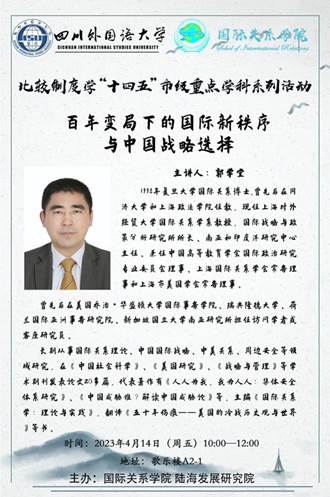 太阳成集团tyc122ccvip