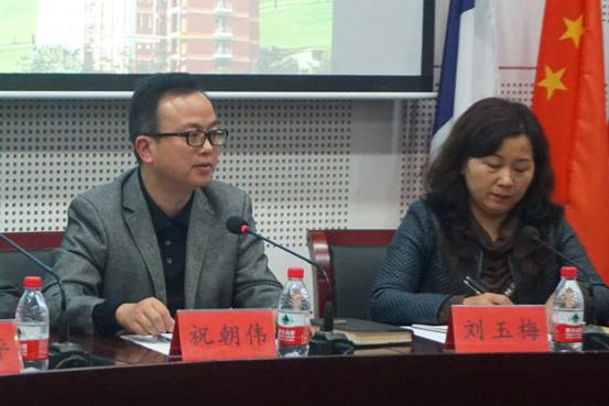 太阳成集团tyc122ccvip