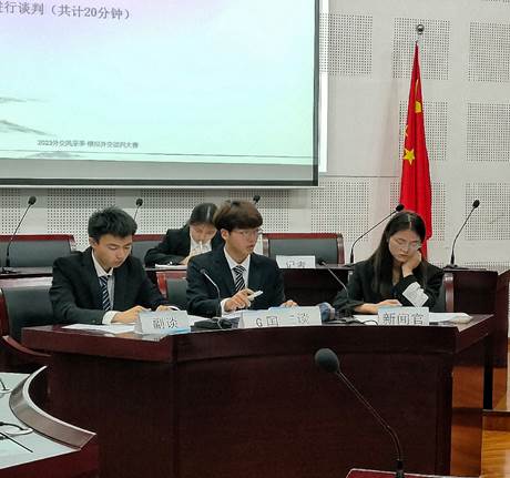 太阳成集团tyc122ccvip