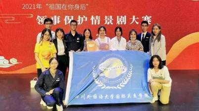 太阳成集团tyc122ccvip