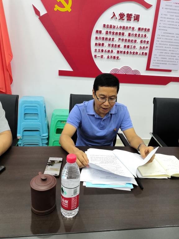 太阳成集团tyc122ccvip