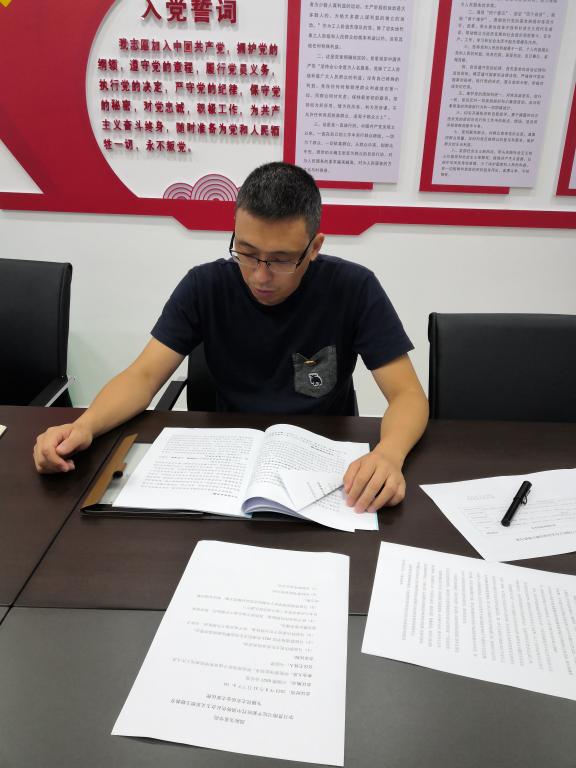 太阳成集团tyc122ccvip