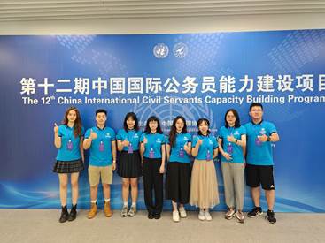 太阳成集团tyc122ccvip