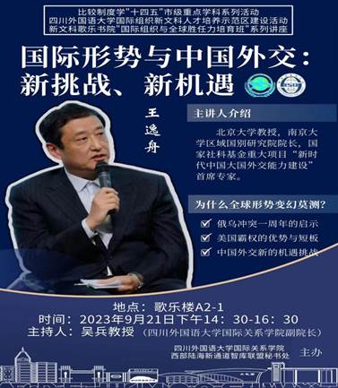 太阳成集团tyc122ccvip