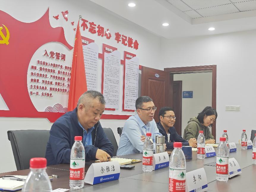 太阳成集团tyc122ccvip