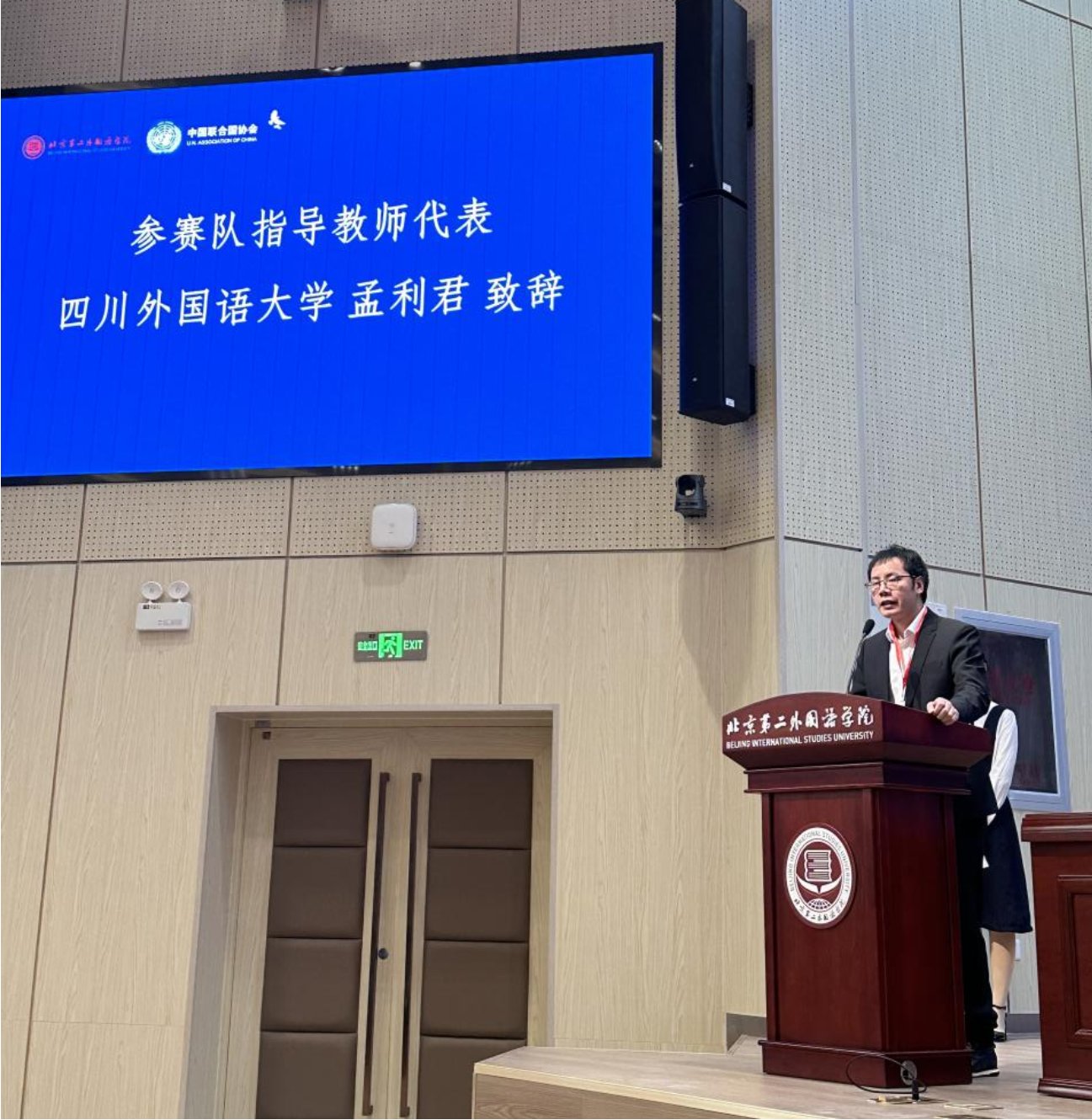 太阳成集团tyc122ccvip