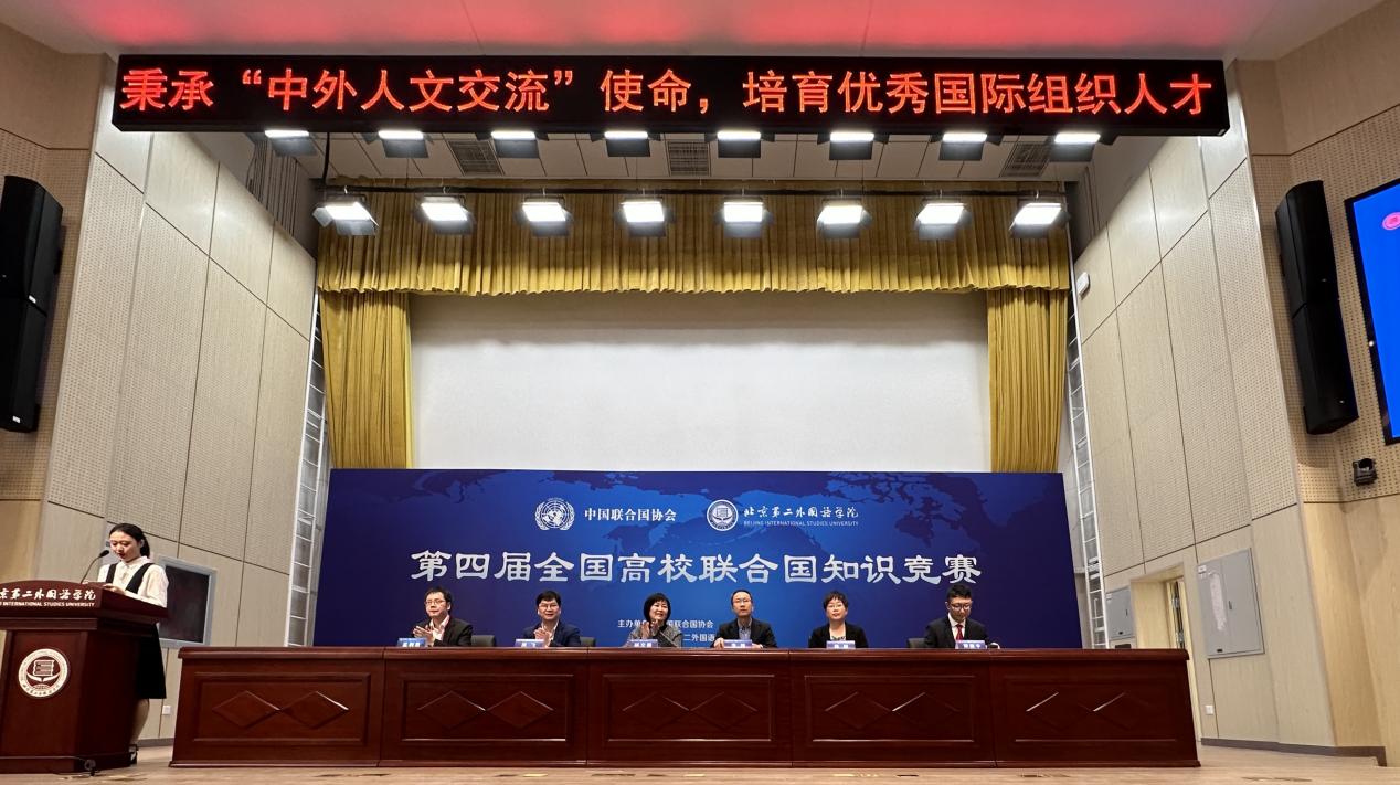 太阳成集团tyc122ccvip