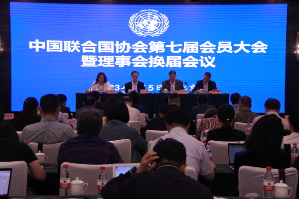 太阳成集团tyc122ccvip