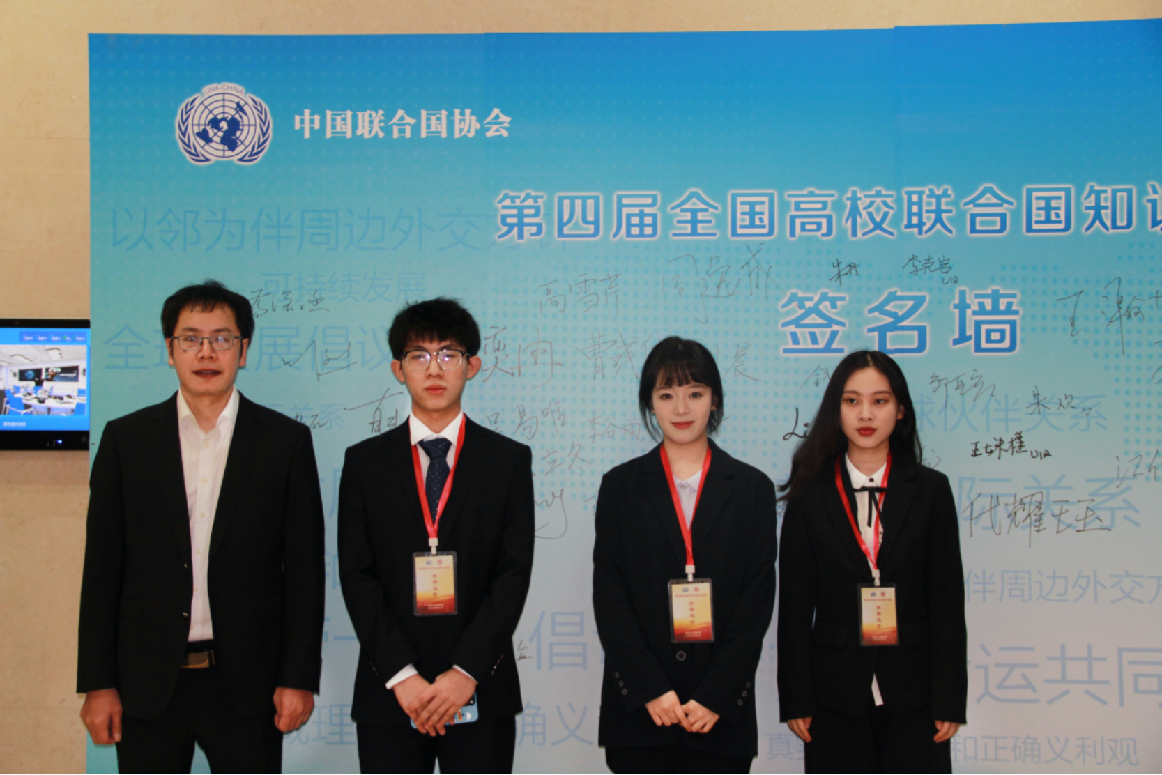 太阳成集团tyc122ccvip