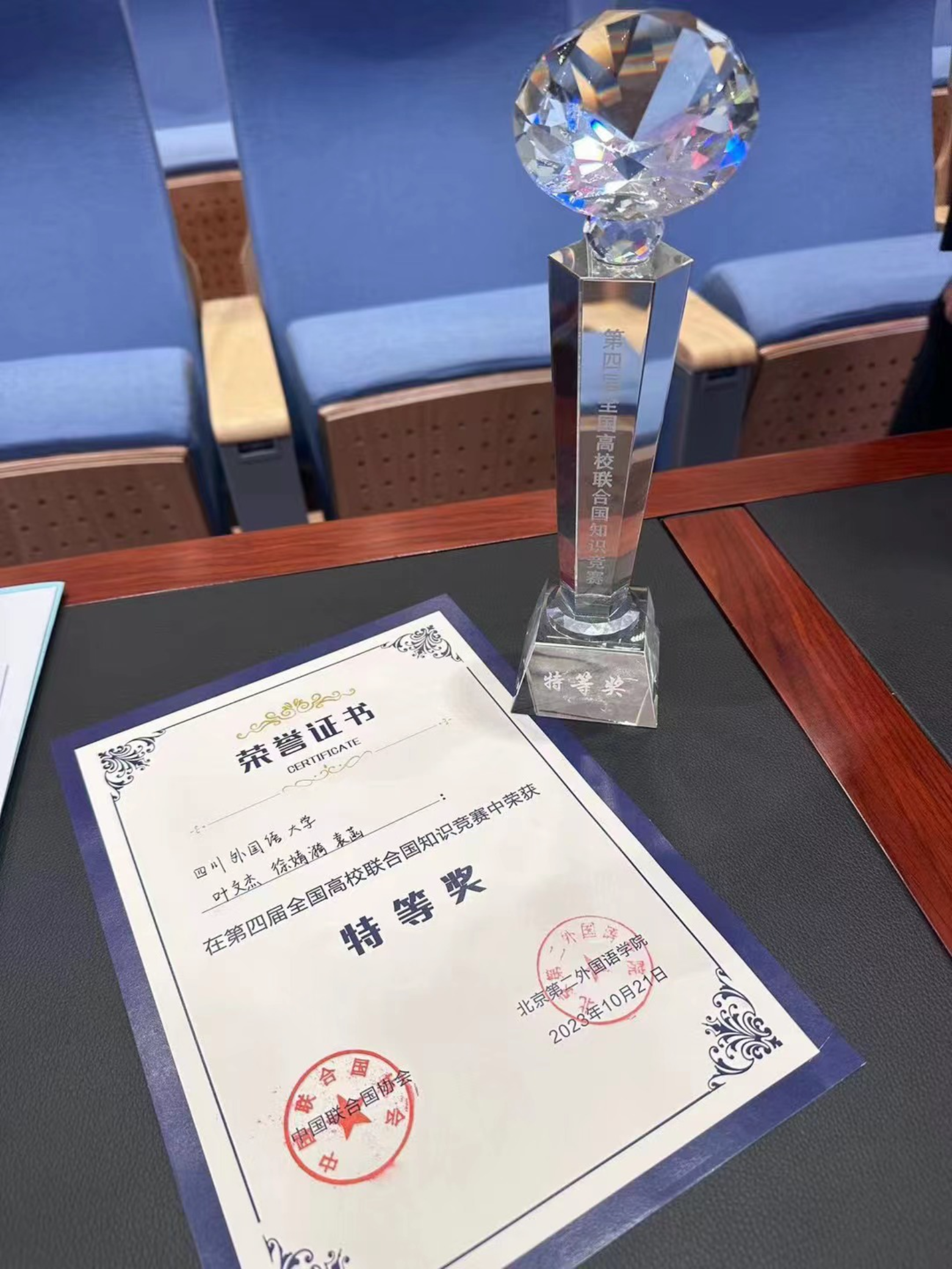 太阳成集团tyc122ccvip