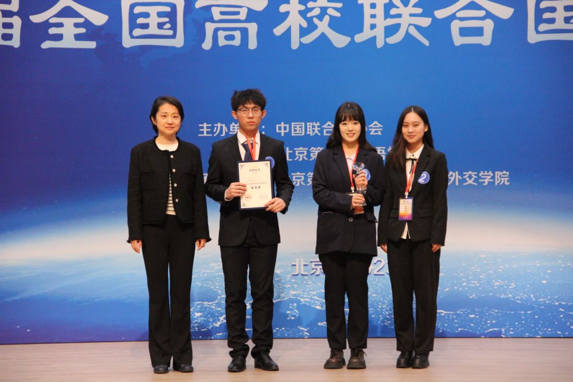 太阳成集团tyc122ccvip