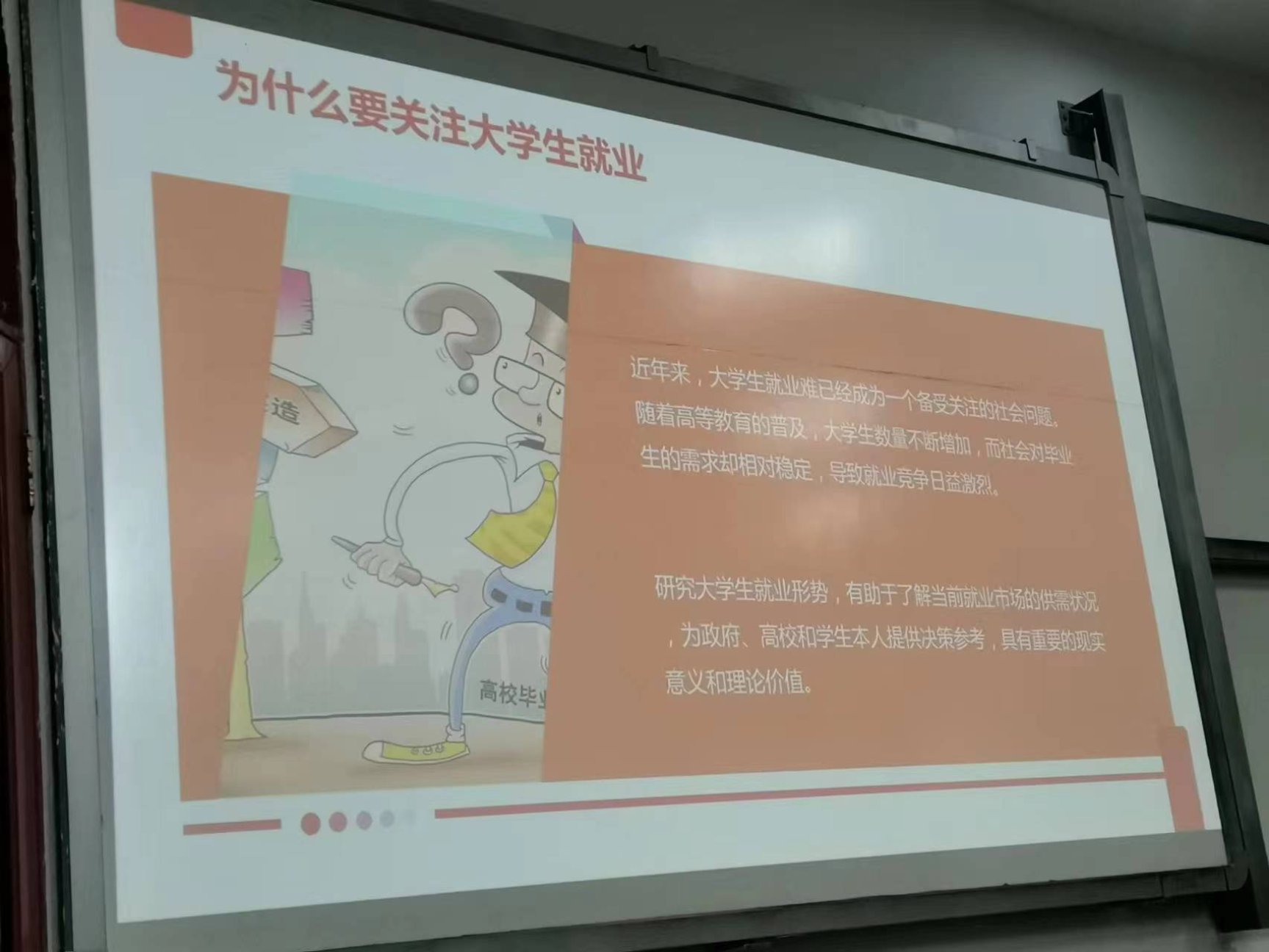 太阳成集团tyc122ccvip