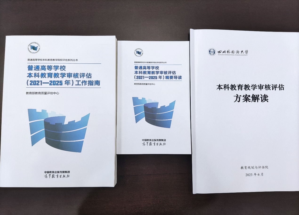 太阳成集团tyc122ccvip