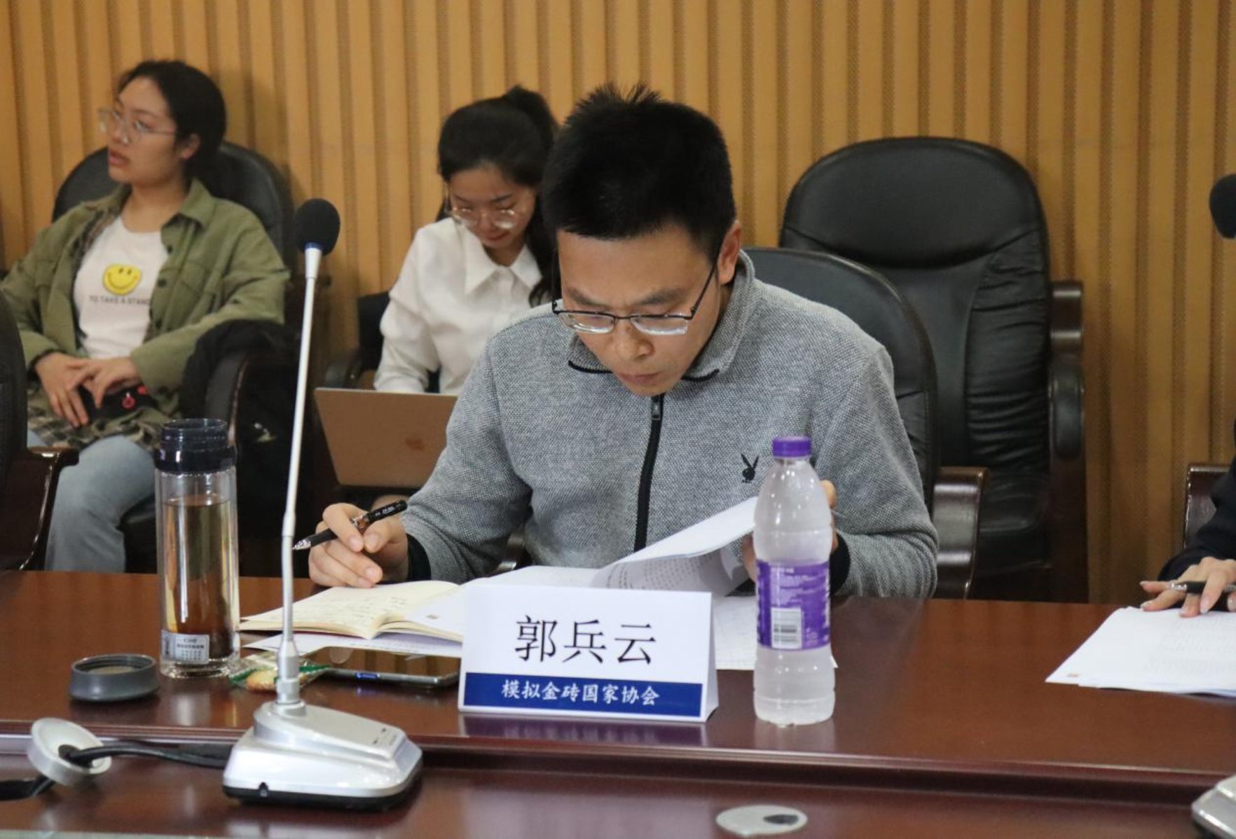 太阳成集团tyc122ccvip