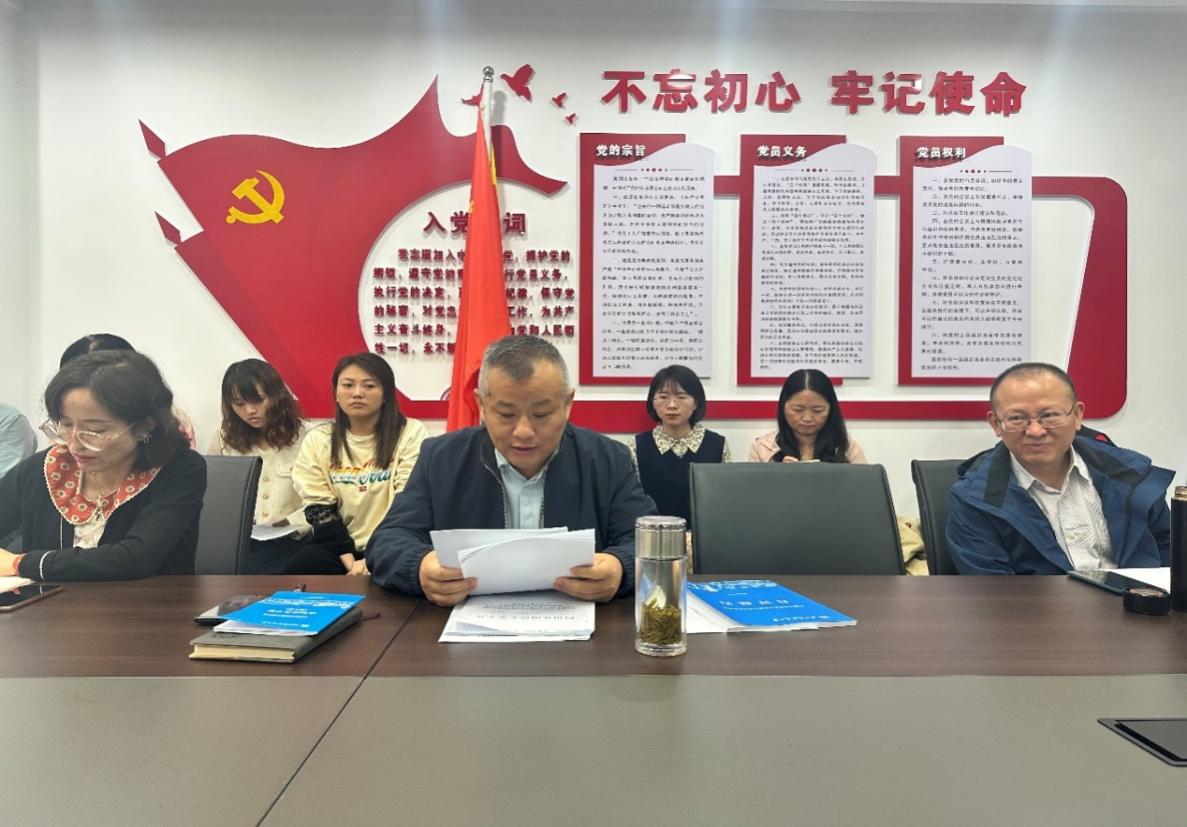 太阳成集团tyc122ccvip