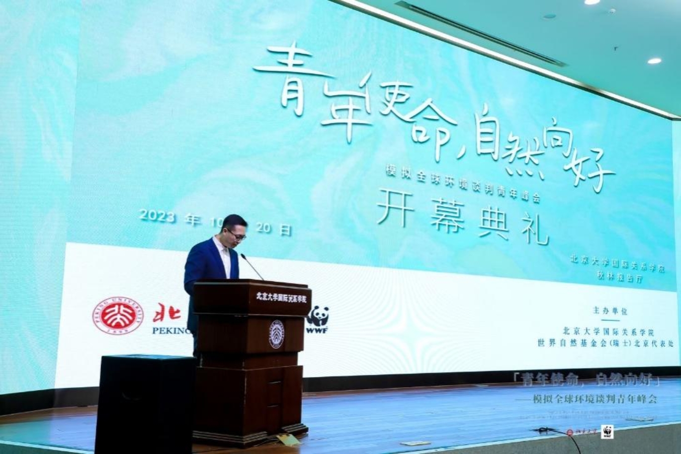 太阳成集团tyc122ccvip