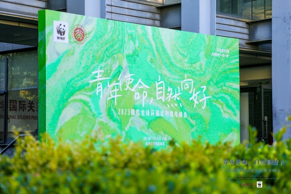 太阳成集团tyc122ccvip