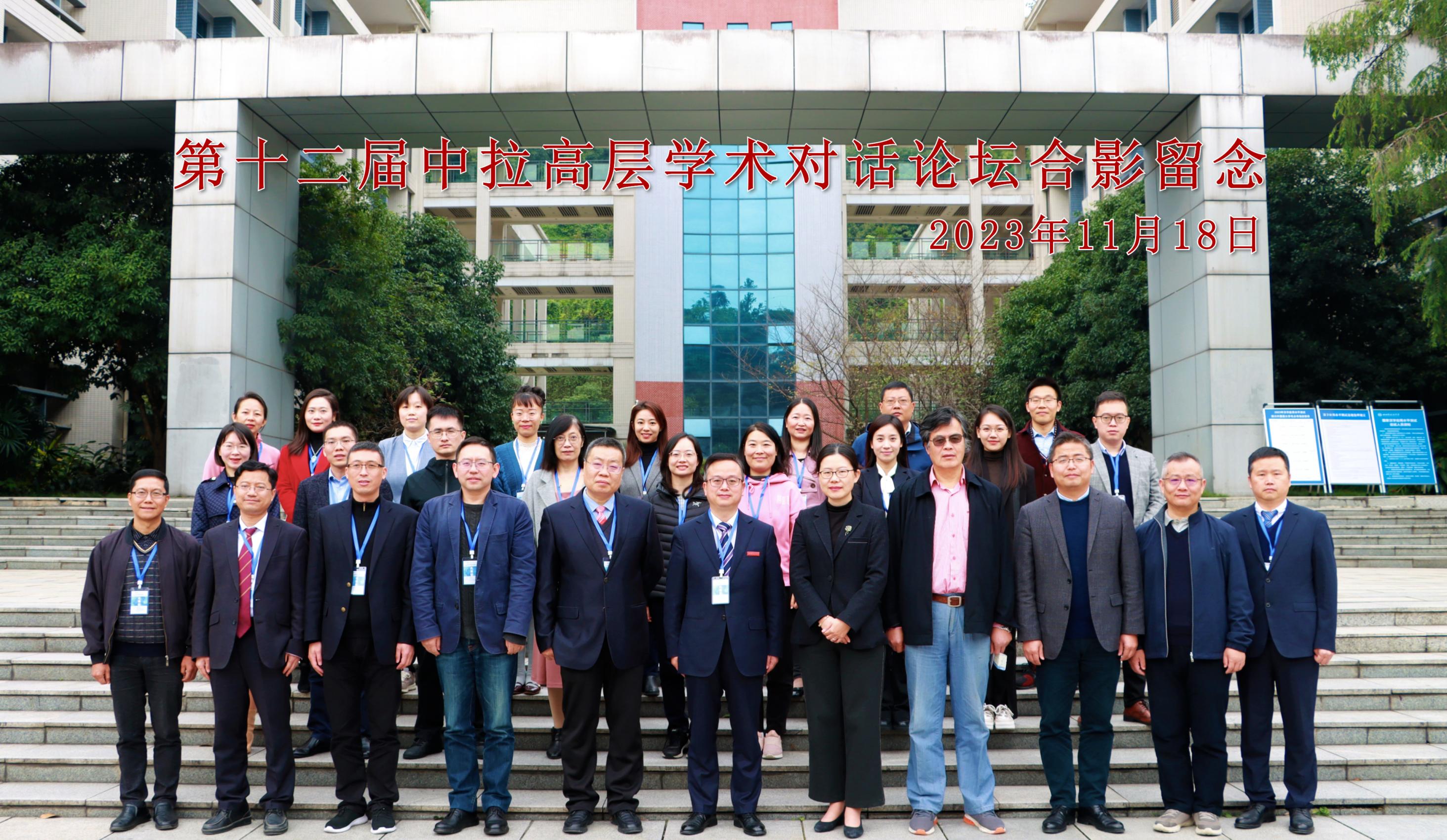 太阳成集团tyc122ccvip