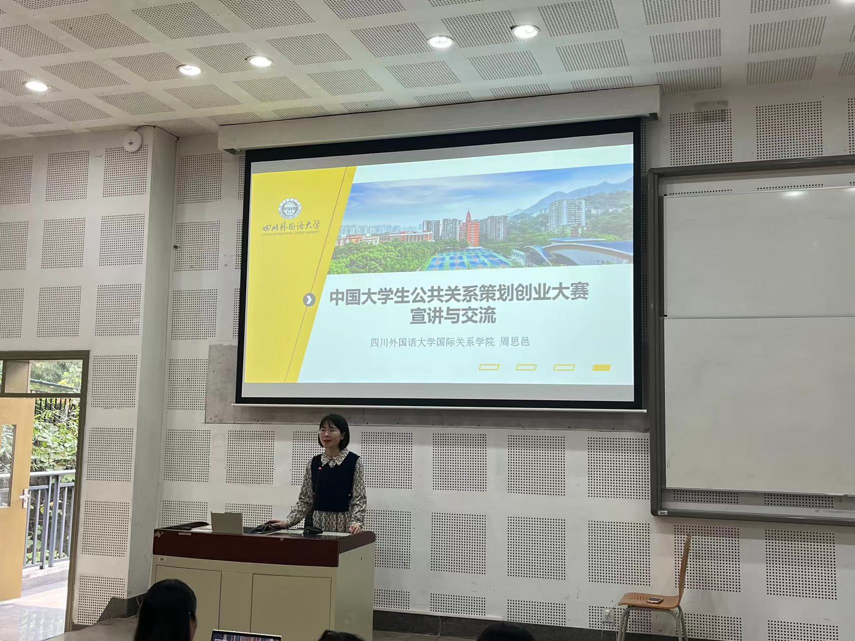 太阳成集团tyc122ccvip