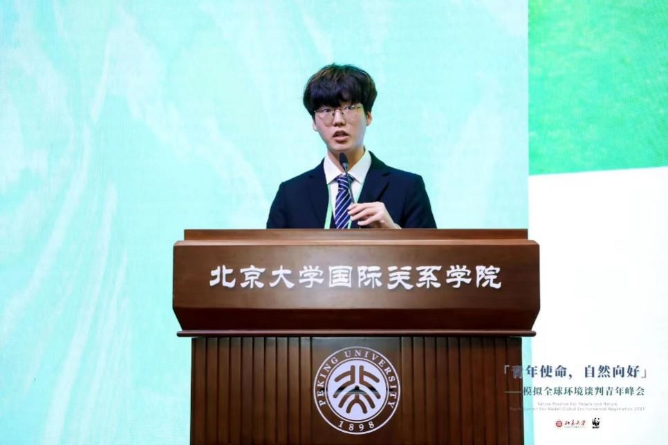 太阳成集团tyc122ccvip